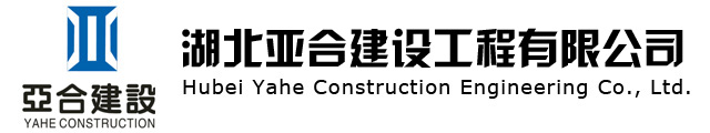 張家港市安田機械制造有限公司